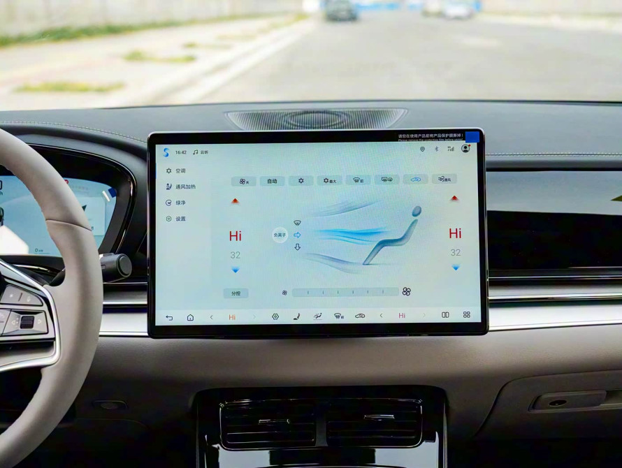 BYD Han DM-i 125KM Pre-Top 2025 - 35 BYD Han DM-i 125KM Pre-Top 2025 - 35 | kz.bex-auto.com