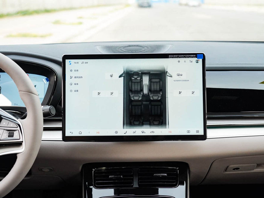 BYD Han DM-i 125KM Pre-Top 2025 - 36 BYD Han DM-i 125KM Pre-Top 2025 - 36 | kz.bex-auto.com