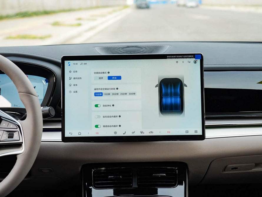 BYD Han DM-i 125KM Pre-Top 2025 - 38 BYD Han DM-i 125KM Pre-Top 2025 - 38 | kz.bex-auto.com