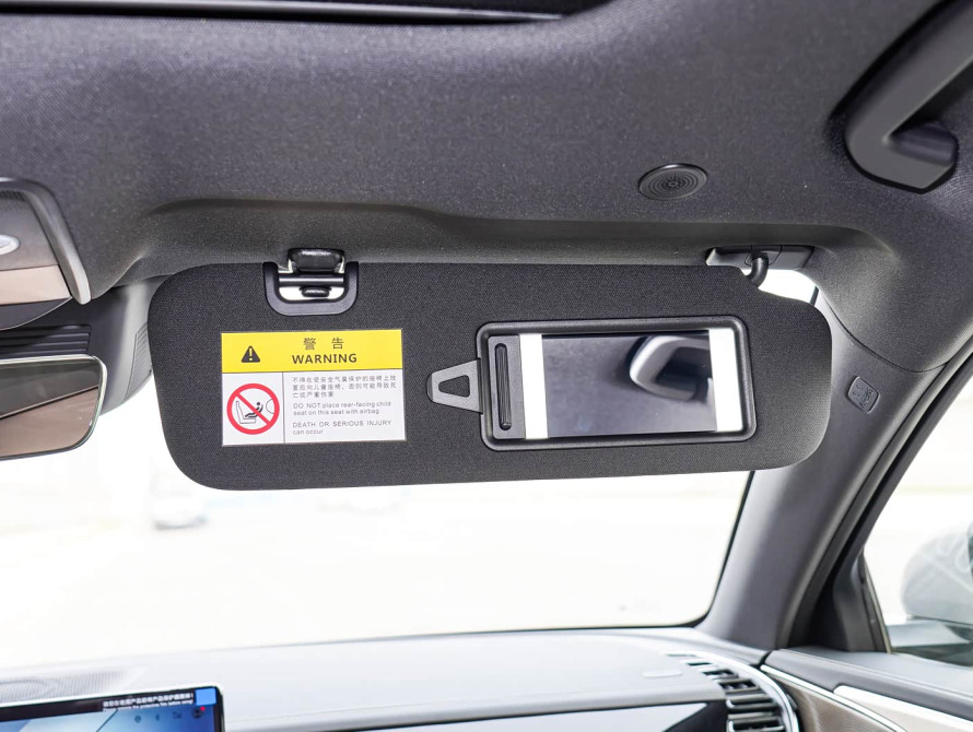 BYD Han DM-i 125KM Pre-Top 2025 - 32 BYD Han DM-i 125KM Pre-Top 2025 - 32 | kz.bex-auto.com