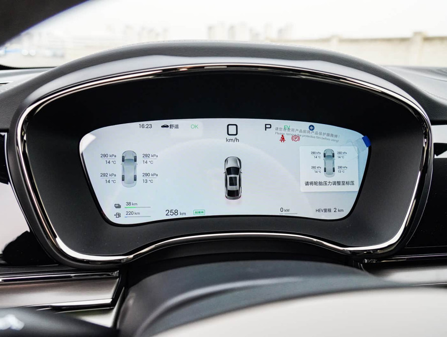 BYD Han DM-i 125KM Pre-Top 2025 - 26 BYD Han DM-i 125KM Pre-Top 2025 - 26 | kz.bex-auto.com