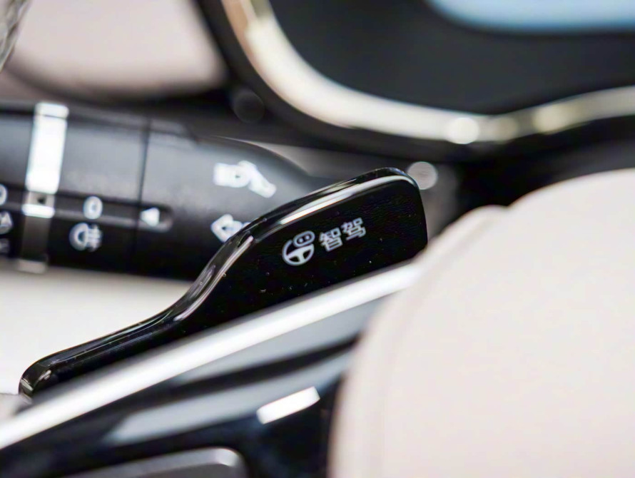 BYD Han DM-i 125KM Pre-Top 2025 - 24 BYD Han DM-i 125KM Pre-Top 2025 - 24 | kz.bex-auto.com