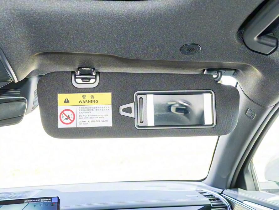 BYD Han DM-i 125KM Mid 2025 - 55 BYD Han DM-i 125KM Mid 2025 - 55 | kz.bex-auto.com