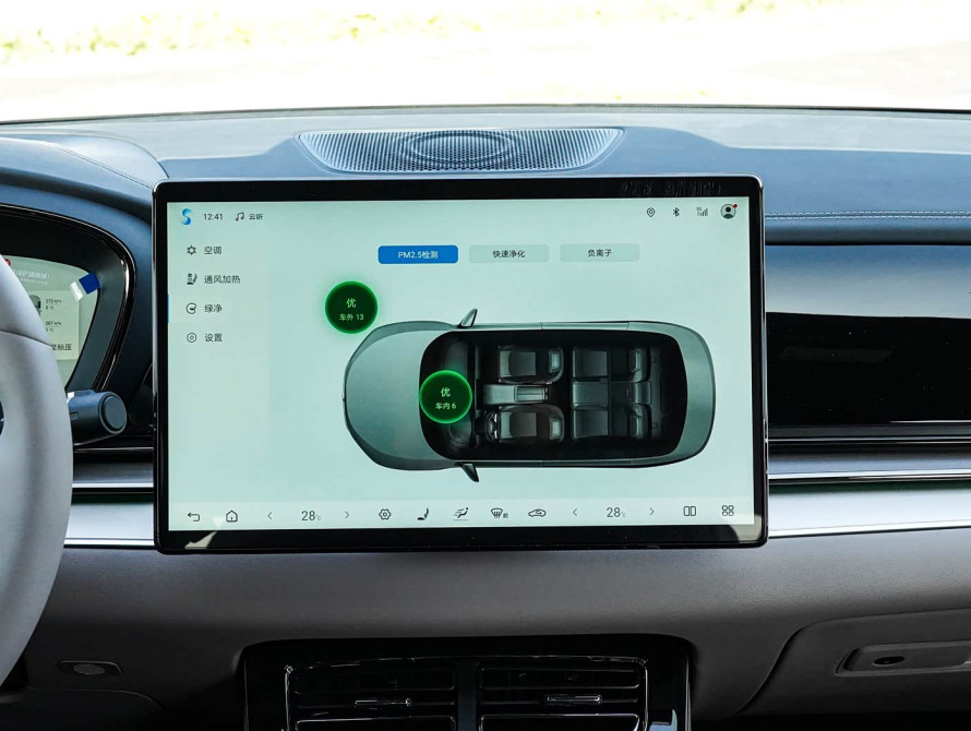 BYD Han DM-i 125KM Mid 2025 - 33 BYD Han DM-i 125KM Mid 2025 - 33 | kz.bex-auto.com