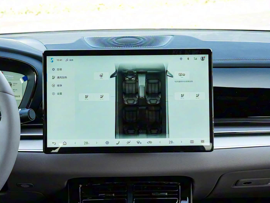 BYD Han DM-i 125KM Mid 2025 - 32 BYD Han DM-i 125KM Mid 2025 - 32 | kz.bex-auto.com