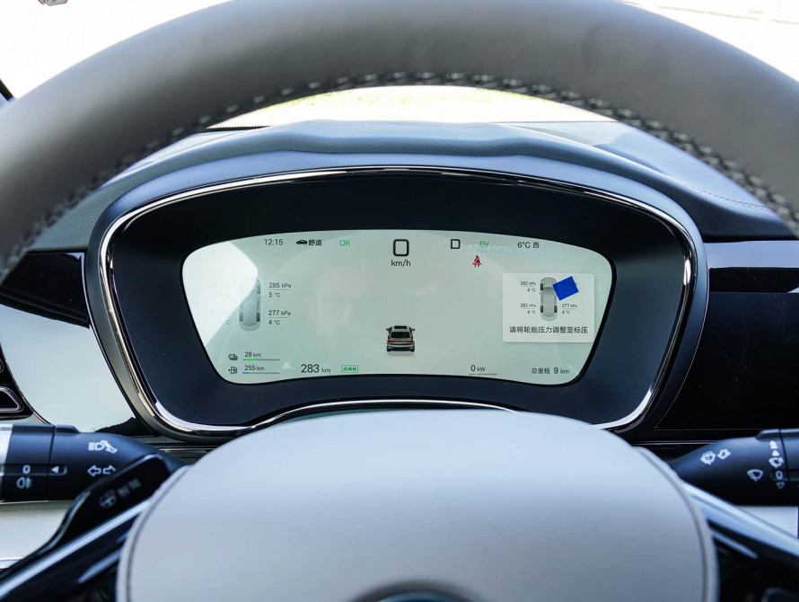 BYD Han DM-i 125KM Pre-Mid 2025 - 28 BYD Han DM-i 125KM Pre-Mid 2025 - 28 | kz.bex-auto.com