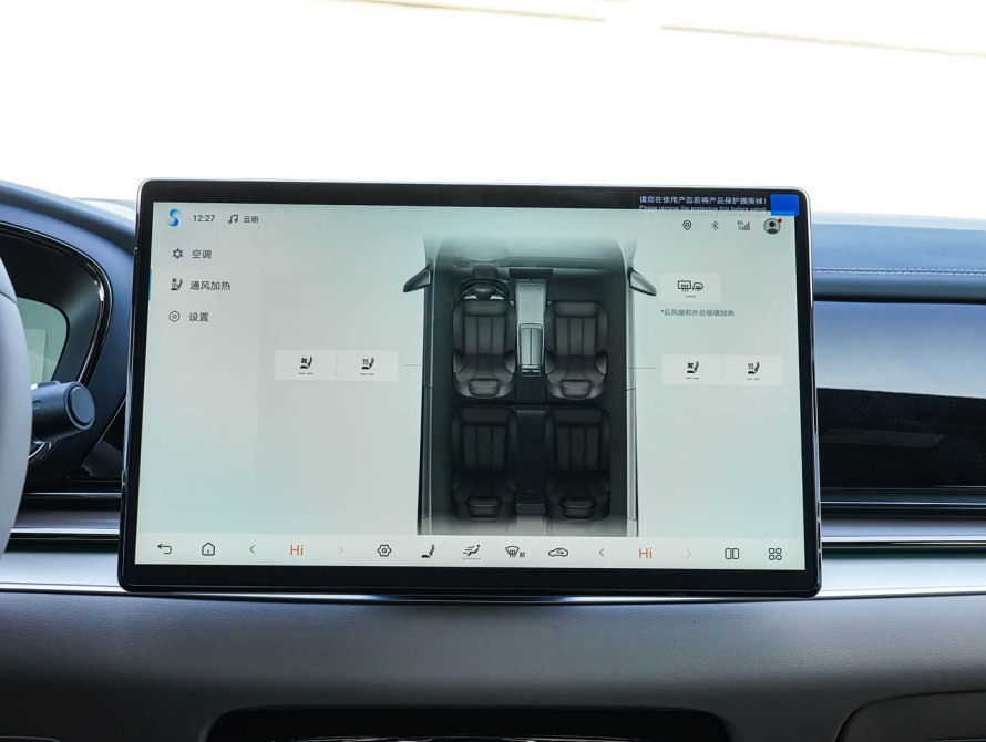 BYD Han DM-i 125KM Pre-Mid 2025 - 35 BYD Han DM-i 125KM Pre-Mid 2025 - 35 | kz.bex-auto.com