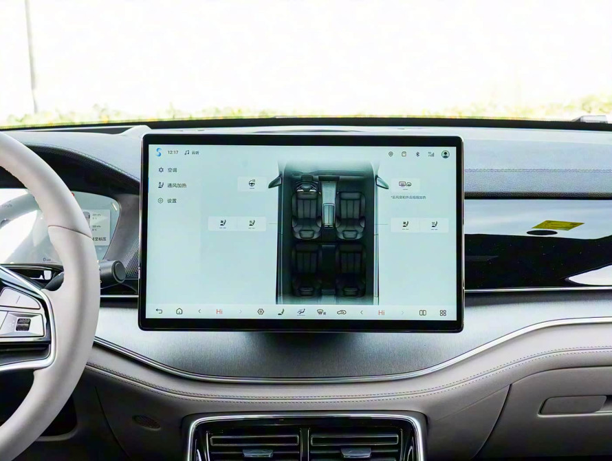 BYD Tang DM-i Top 2025 - 38 BYD Tang DM-i Top 2025 - 38 | kz.bex-auto.com