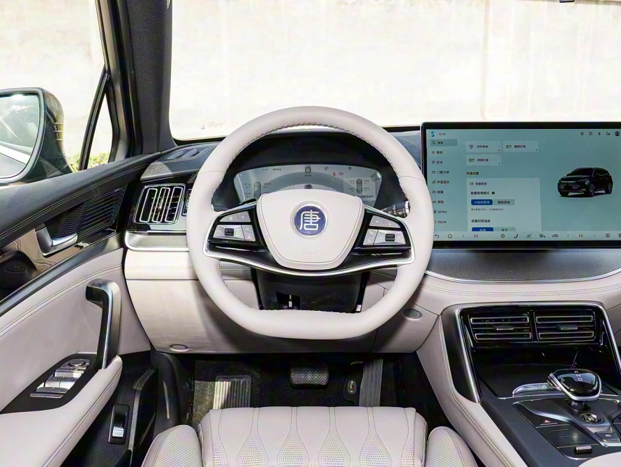 BYD Tang DM-i Top 2025 - 18 BYD Tang DM-i Top 2025 - 18 | kz.bex-auto.com