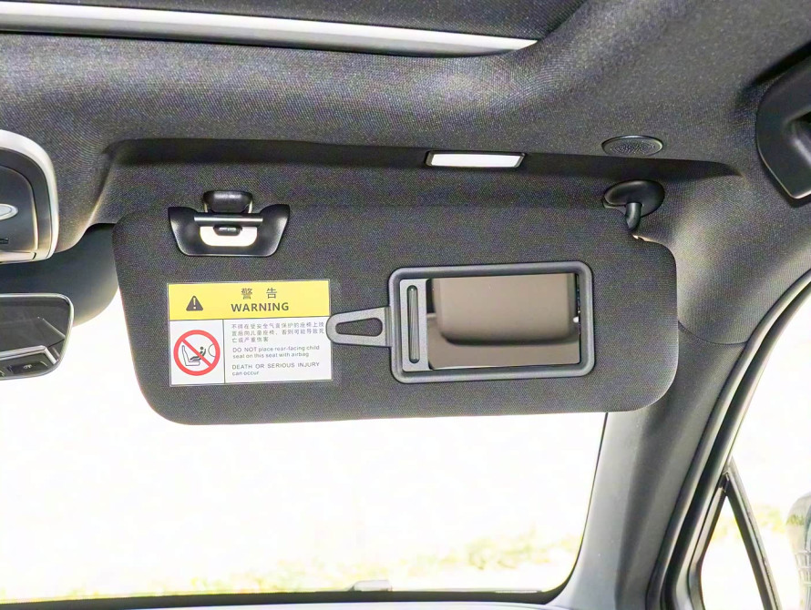 BYD Tang DM-i Top 2025 - 23 BYD Tang DM-i Top 2025 - 23 | kz.bex-auto.com