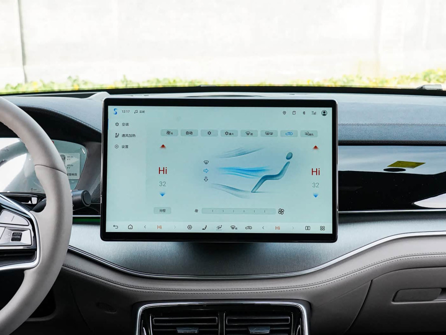 BYD Tang DM-i Top 2025 - 37 BYD Tang DM-i Top 2025 - 37 | kz.bex-auto.com