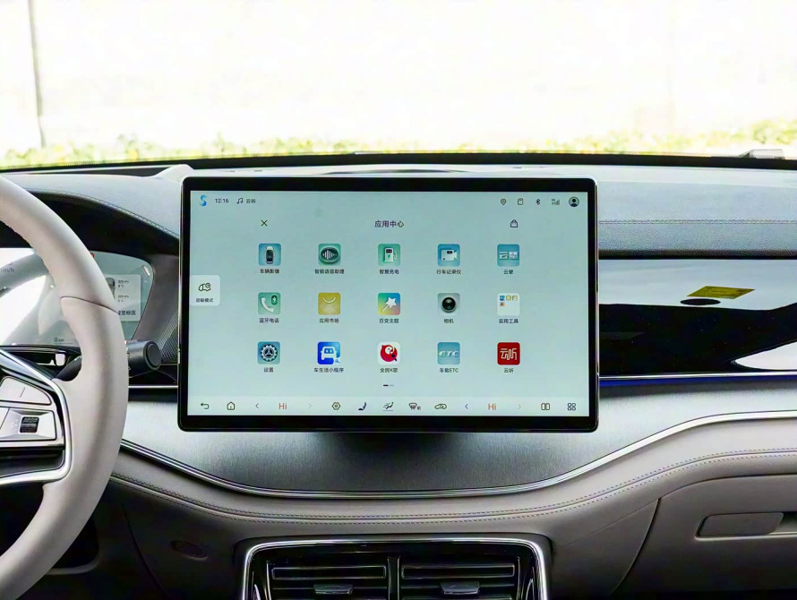 BYD Tang DM-i Top 2025 - 33 BYD Tang DM-i Top 2025 - 33 | kz.bex-auto.com