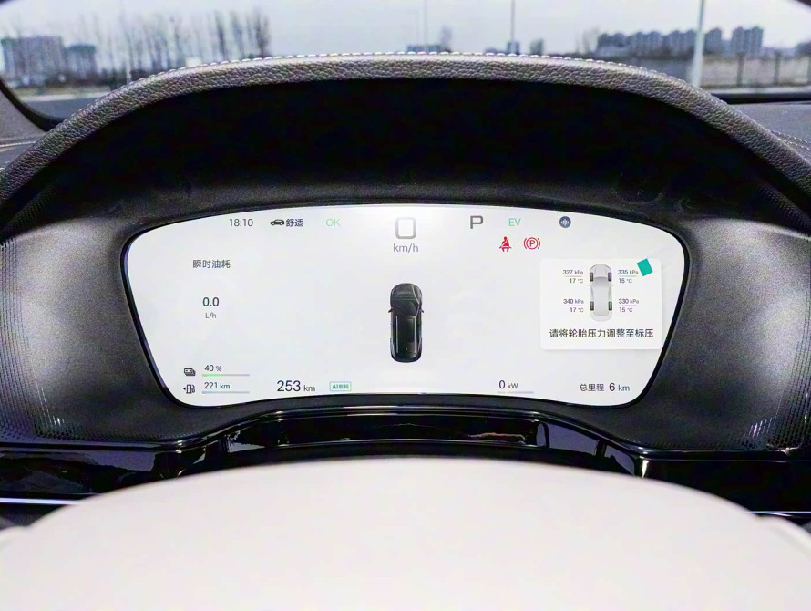 BYD Tang DM-i Top 2025 - 28 BYD Tang DM-i Top 2025 - 28 | kz.bex-auto.com