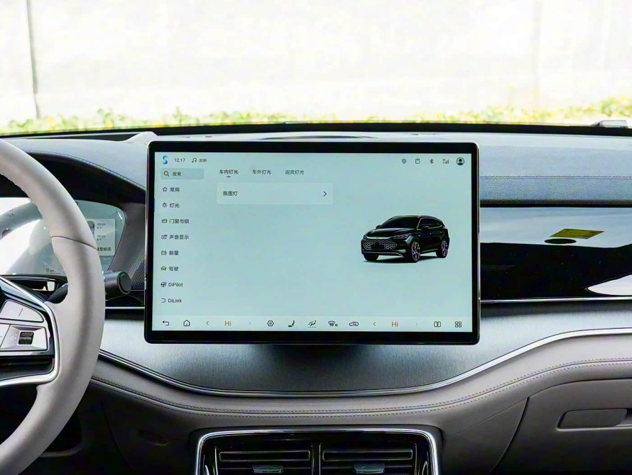 BYD Tang DM-i Top 2025 - 36 BYD Tang DM-i Top 2025 - 36 | kz.bex-auto.com