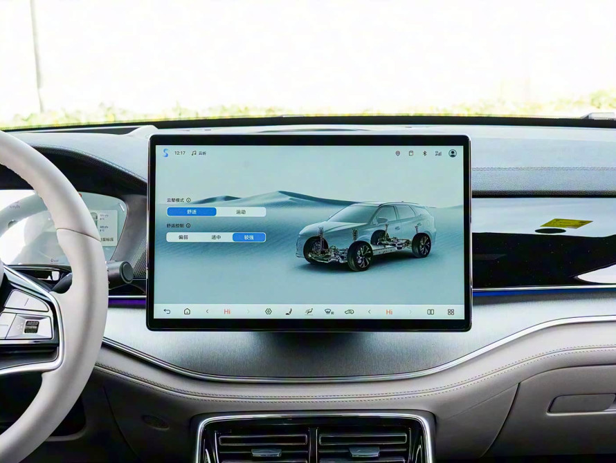 BYD Tang DM-i Top 2025 - 35 BYD Tang DM-i Top 2025 - 35 | kz.bex-auto.com