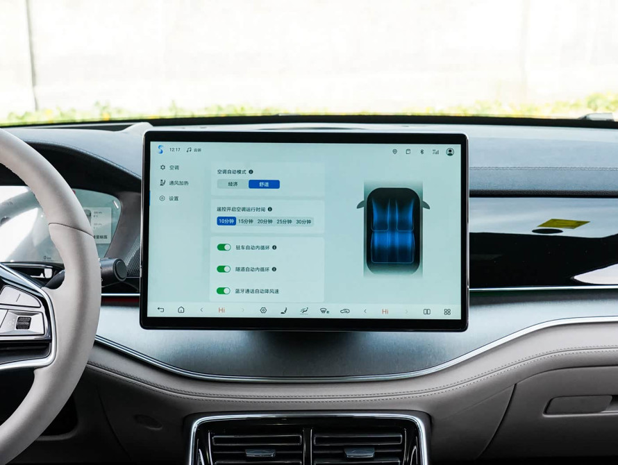 BYD Tang DM-i Top 2025 - 39 BYD Tang DM-i Top 2025 - 39 | kz.bex-auto.com