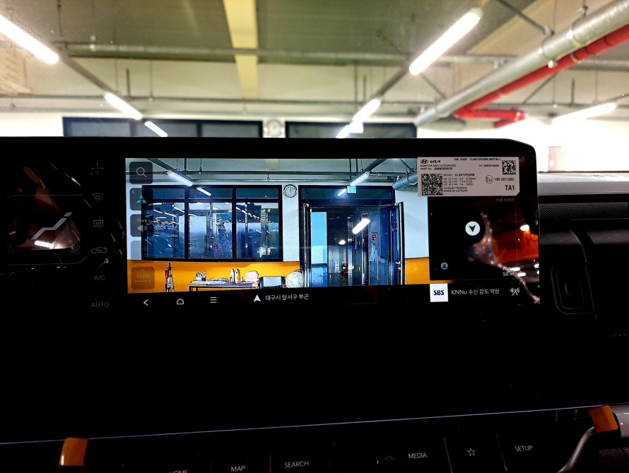 Kia Tasman 2025 - 7 Kia Tasman 2025 - 7 | kz.bex-auto.com