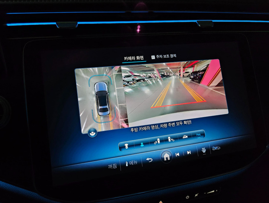 Mercedes-Benz E-Class E200 Avantgarde 2024 - 11 Mercedes-Benz E-Class E200 Avantgarde 2024 - 11 | kz.bex-auto.com