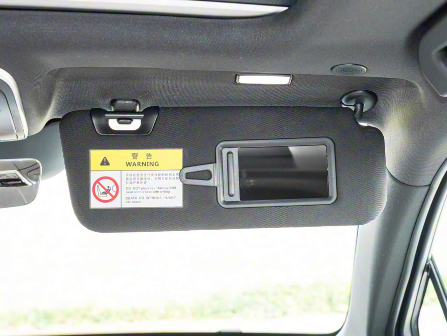 BYD Tang DM-i Mid 2025 - 23 BYD Tang DM-i Mid 2025 - 23 | kz.bex-auto.com