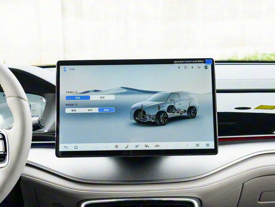 BYD Tang DM-i Mid 2025 - 33 BYD Tang DM-i Mid 2025 - 33 | kz.bex-auto.com