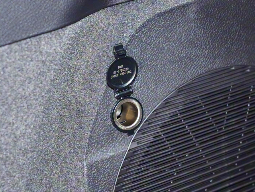 BYD Tang DM-i Mid 2025 - 69 BYD Tang DM-i Mid 2025 - 69 | kz.bex-auto.com