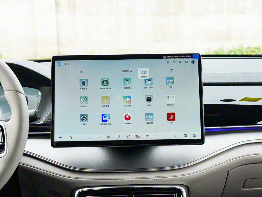 BYD Tang DM-i Mid 2025 - 32 BYD Tang DM-i Mid 2025 - 32 | kz.bex-auto.com