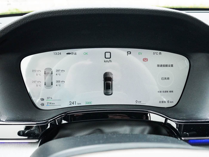 BYD Tang DM-i Mid 2025 - 28 BYD Tang DM-i Mid 2025 - 28 | kz.bex-auto.com