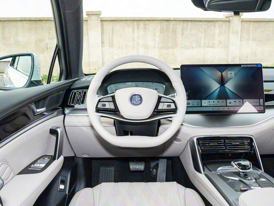 BYD Tang DM-i Mid 2025 - 18 BYD Tang DM-i Mid 2025 - 18 | kz.bex-auto.com