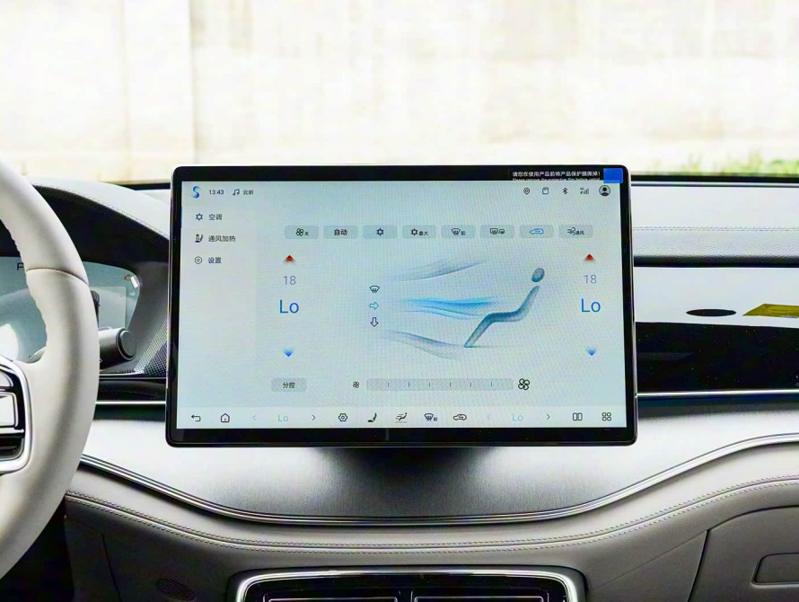 BYD Tang DM-i Mid 2025 - 35 BYD Tang DM-i Mid 2025 - 35 | kz.bex-auto.com