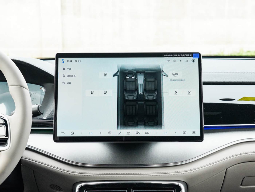 BYD Tang DM-i Mid 2025 - 36 BYD Tang DM-i Mid 2025 - 36 | kz.bex-auto.com