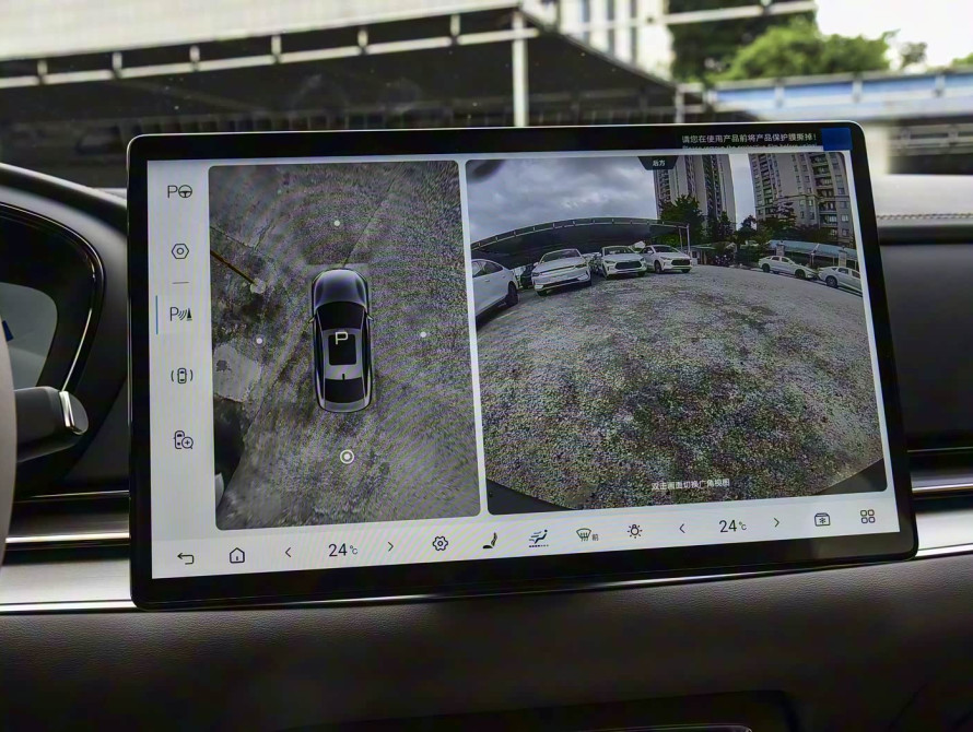 BYD Han DM-i 245KM Mid+ 2025 - 36 BYD Han DM-i 245KM Mid+ 2025 - 36 | kz.bex-auto.com