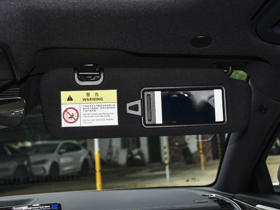 BYD Han DM-i 245KM Mid+ 2025 - 21 BYD Han DM-i 245KM Mid+ 2025 - 21 | kz.bex-auto.com