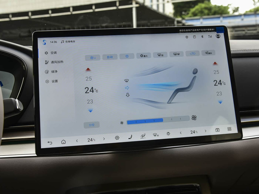 BYD Han DM-i 245KM Mid+ 2025 - 33 BYD Han DM-i 245KM Mid+ 2025 - 33 | kz.bex-auto.com