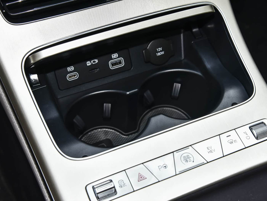 BYD Han DM-i 245KM Mid+ 2025 - 41 BYD Han DM-i 245KM Mid+ 2025 - 41 | kz.bex-auto.com