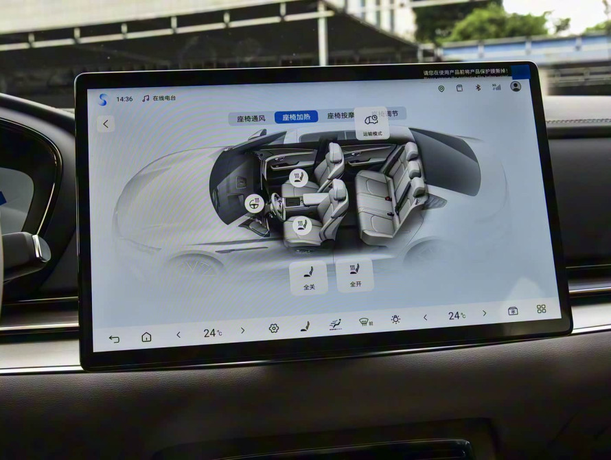 BYD Han DM-i 245KM Mid+ 2025 - 34 BYD Han DM-i 245KM Mid+ 2025 - 34 | kz.bex-auto.com