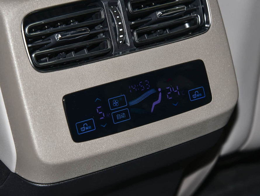 BYD Han DM-i 245KM Mid+ 2025 - 52 BYD Han DM-i 245KM Mid+ 2025 - 52 | kz.bex-auto.com