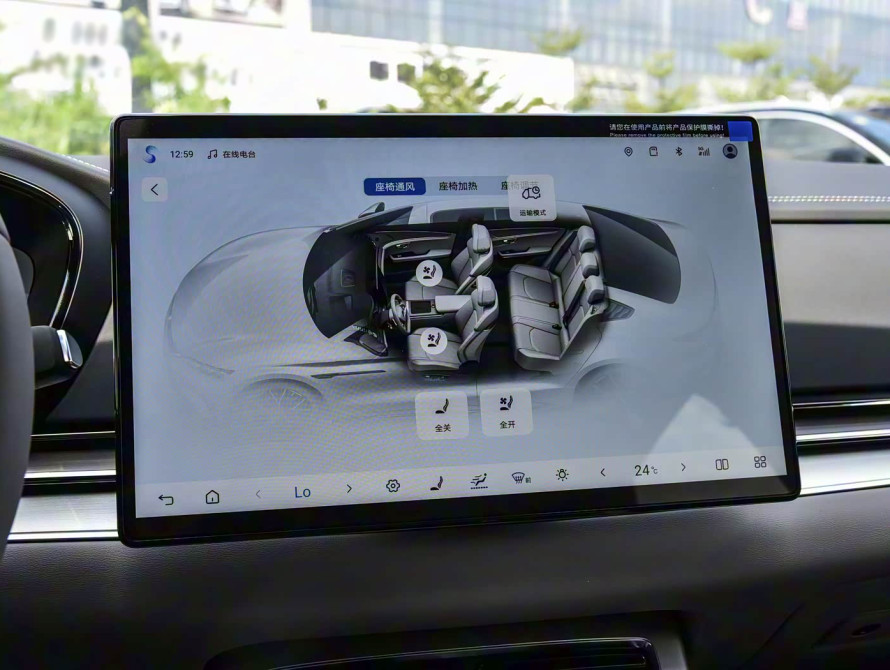 BYD Han DM-i 245KM Mid 2025 - 33 BYD Han DM-i 245KM Mid 2025 - 33 | kz.bex-auto.com