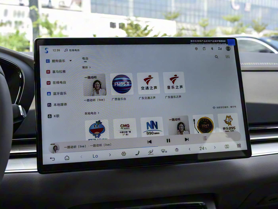 BYD Han DM-i 245KM Mid 2025 - 31 BYD Han DM-i 245KM Mid 2025 - 31 | kz.bex-auto.com