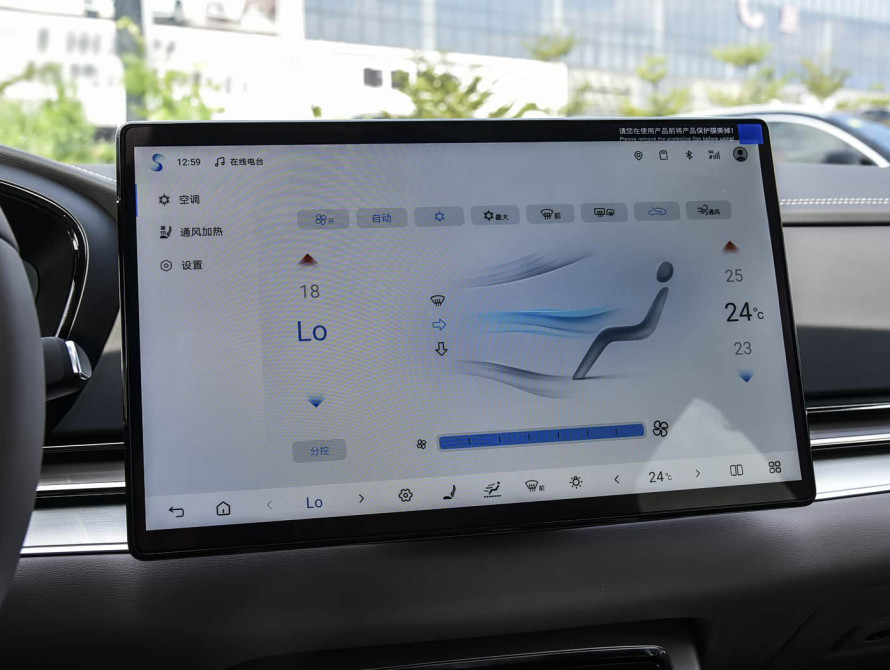 BYD Han DM-i 245KM Mid 2025 - 32 BYD Han DM-i 245KM Mid 2025 - 32 | kz.bex-auto.com