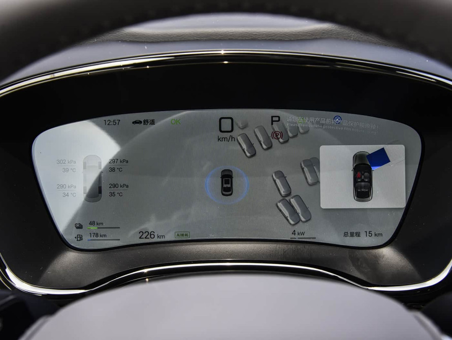 BYD Han DM-i 245KM Mid 2025 - 28 BYD Han DM-i 245KM Mid 2025 - 28 | kz.bex-auto.com