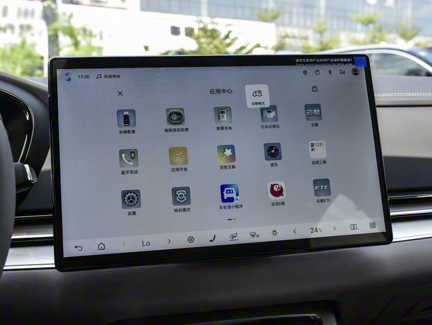 BYD Han DM-i 245KM Mid 2025 - 34 BYD Han DM-i 245KM Mid 2025 - 34 | kz.bex-auto.com