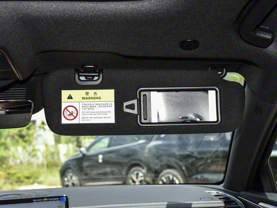 BYD Han DM-i 245KM Mid 2025 - 20 BYD Han DM-i 245KM Mid 2025 - 20 | kz.bex-auto.com