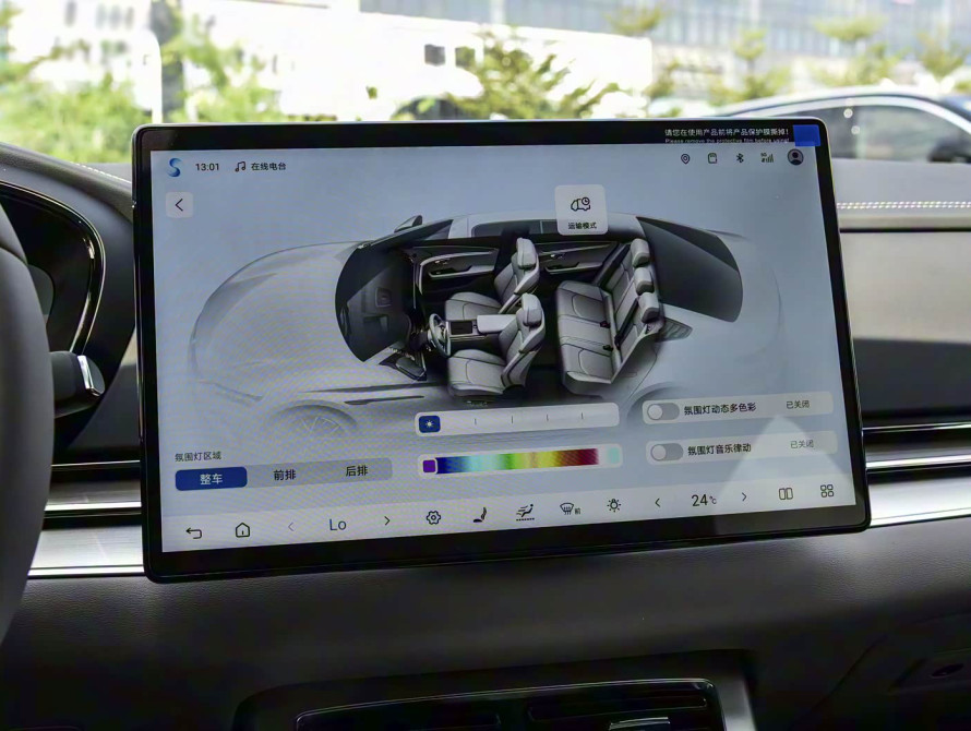 BYD Han DM-i 245KM Mid 2025 - 37 BYD Han DM-i 245KM Mid 2025 - 37 | kz.bex-auto.com