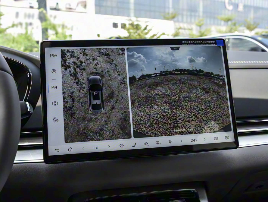 BYD Han DM-i 245KM Mid 2025 - 35 BYD Han DM-i 245KM Mid 2025 - 35 | kz.bex-auto.com