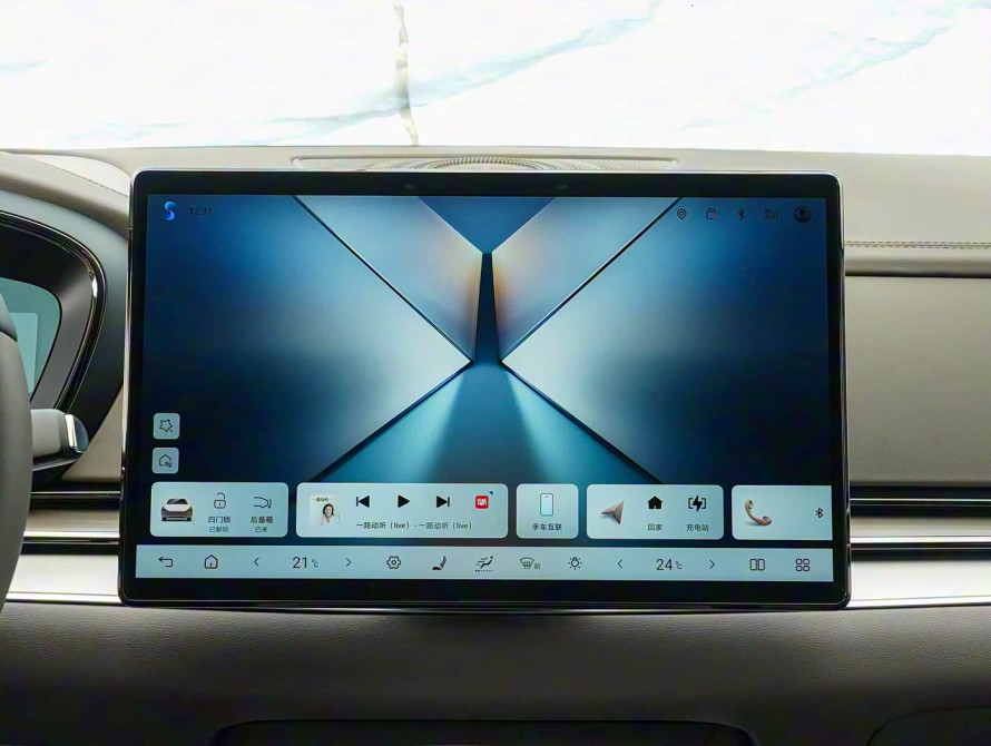 BYD Han DM-i 245KM Basic 2025 - 30 BYD Han DM-i 245KM Basic 2025 - 30 | kz.bex-auto.com