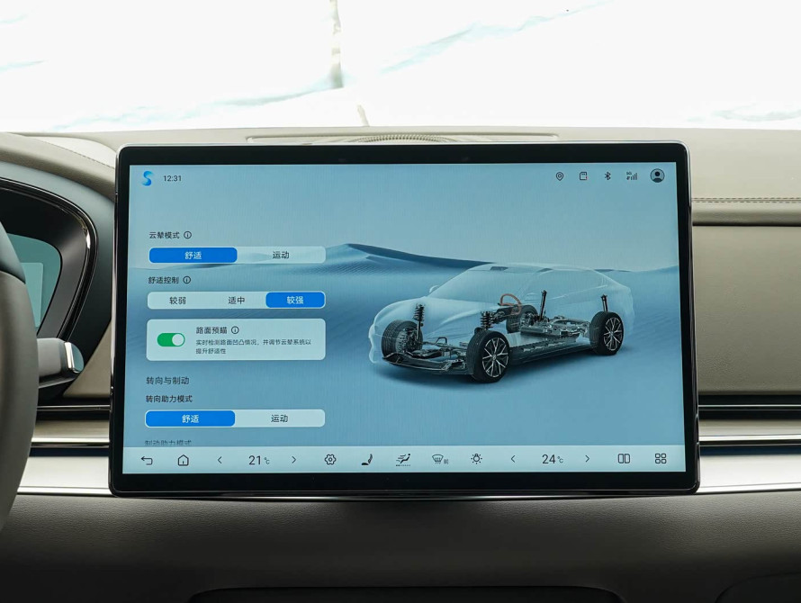 BYD Han DM-i 245KM Basic 2025 - 32 BYD Han DM-i 245KM Basic 2025 - 32 | kz.bex-auto.com