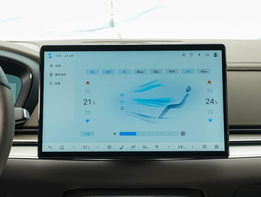 BYD Han DM-i 245KM Basic 2025 - 33 BYD Han DM-i 245KM Basic 2025 - 33 | kz.bex-auto.com