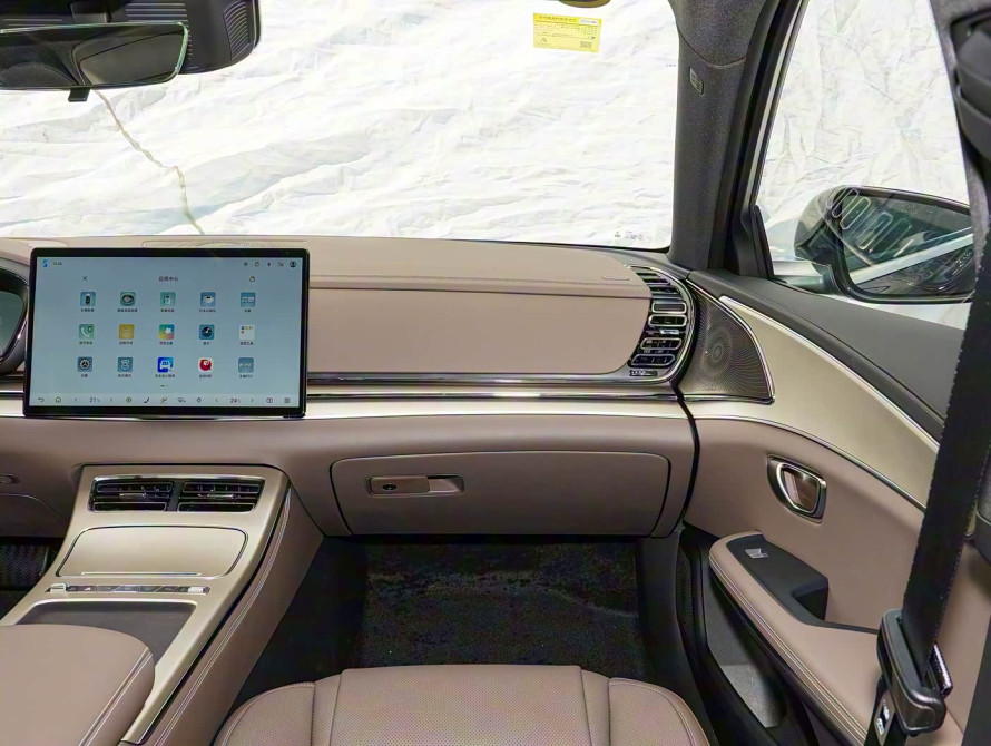 BYD Han DM-i 245KM Basic 2025 - 22 BYD Han DM-i 245KM Basic 2025 - 22 | kz.bex-auto.com