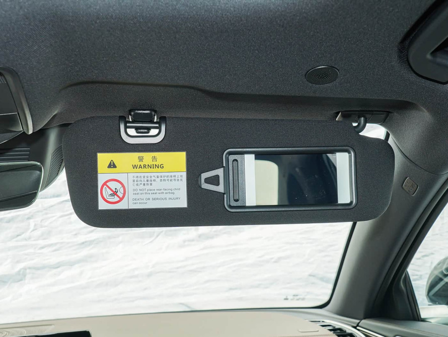 BYD Han DM-i 245KM Basic 2025 - 19 BYD Han DM-i 245KM Basic 2025 - 19 | kz.bex-auto.com