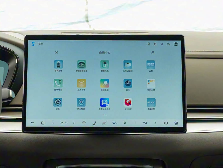 BYD Han DM-i 245KM Basic 2025 - 31 BYD Han DM-i 245KM Basic 2025 - 31 | kz.bex-auto.com